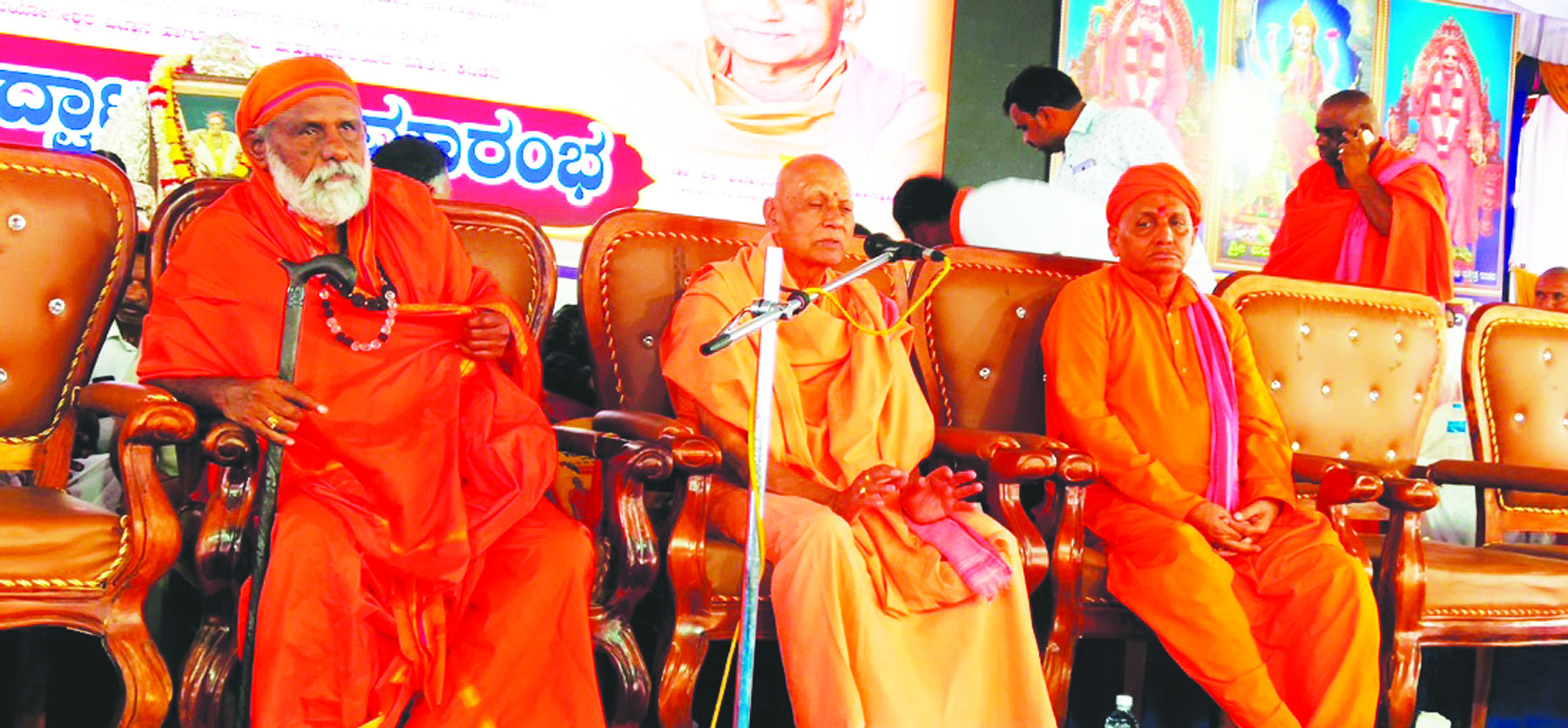 ಮದುವೆ ಪ್ರತಿಯೊಬ್ಬರ ಜೀವನದ ಮಹತ್ತರ ಘಟ್ಟ 